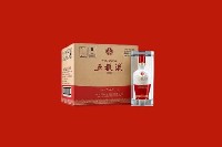 日喀则市南木林县回收五粮液